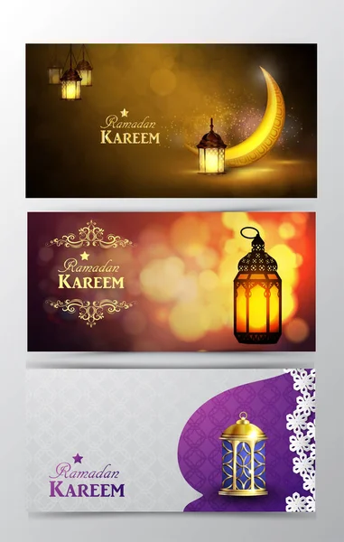 Ramadan kareem, Grußhintergrundvektor — Stockvektor