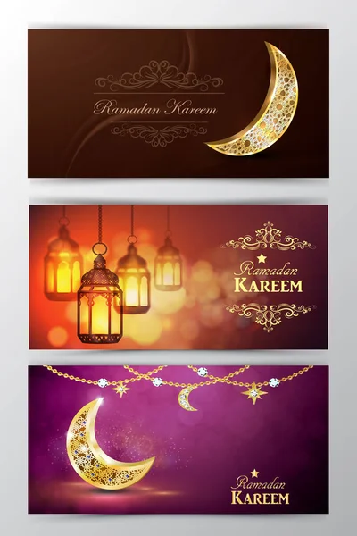 Ramadan Kareem, üdvözlő háttér vektor — Stock Vector