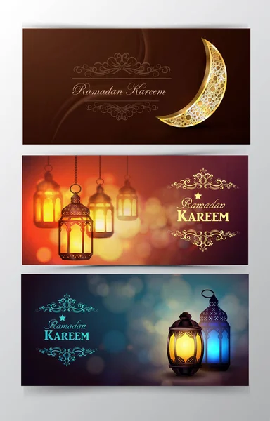 Ramadan Kareem, powitanie tło wektor — Wektor stockowy