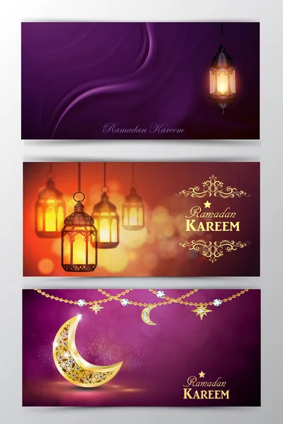 Ramadan kareem, Grußhintergrundvektor — Stockvektor