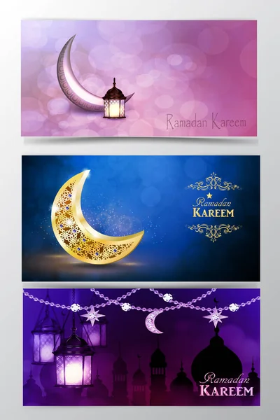 Ramadan Kareem, vetor de fundo saudação — Vetor de Stock