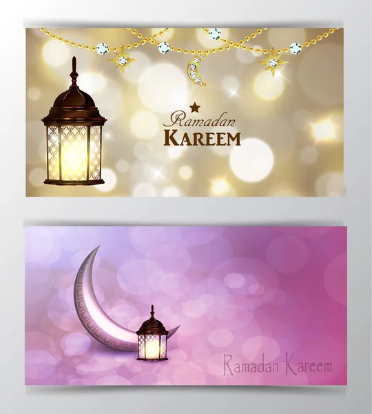 Ramadan Kareem, hälsning bakgrund vektor — Stock vektor