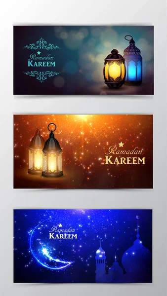 Ramadan Kareem, vecteur de fond de salutation — Image vectorielle
