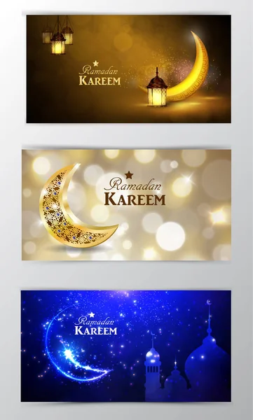 Ramadan Kareem, vetor de fundo saudação — Vetor de Stock