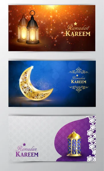Ramadan Kareem, vetor de fundo saudação — Vetor de Stock