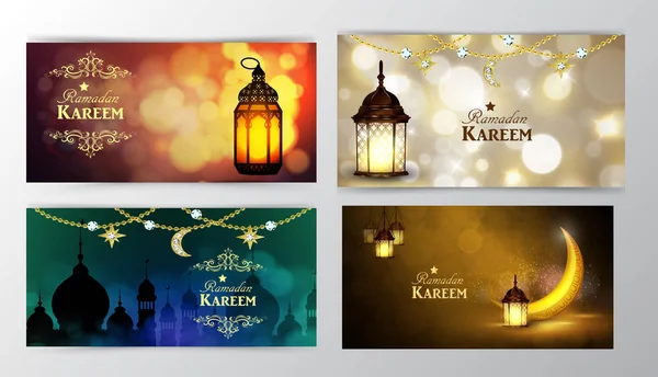 Ramadan Kareem, greeting background vector — Stock Vector
