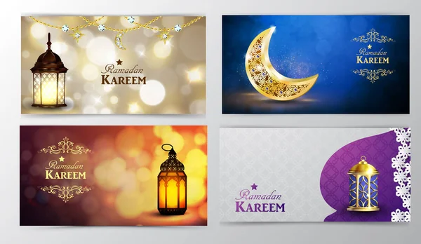 Ramadan kareem, Grußhintergrundvektor — Stockvektor