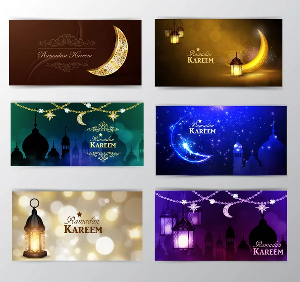 Ramadan Kareem, powitanie tło wektor — Wektor stockowy