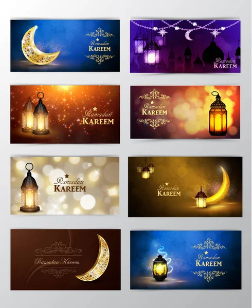 Ramadan kareem, Grußhintergrundvektor — Stockvektor