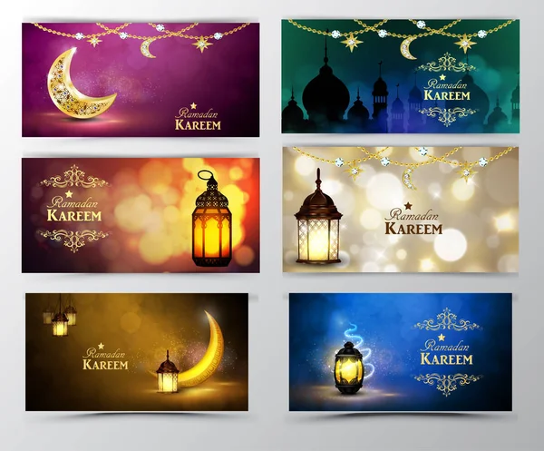 Ramadan kareem, Grußhintergrundvektor — Stockvektor