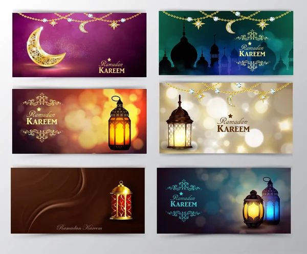 Ramadan Kareem, salam vektor latar belakang - Stok Vektor