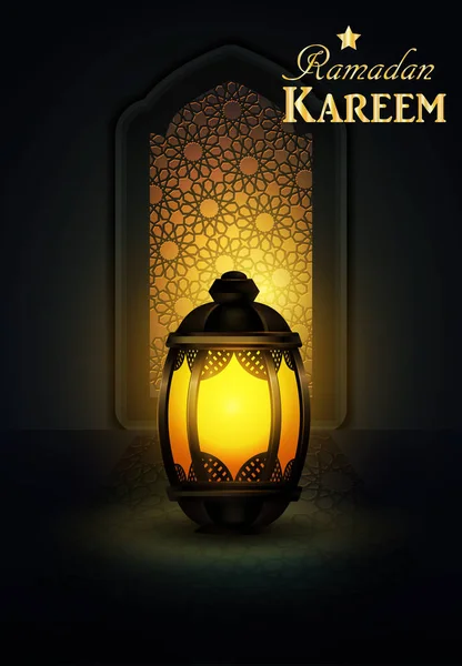 Cartel de linternas brillantes colgantes de Ramadán — Vector de stock