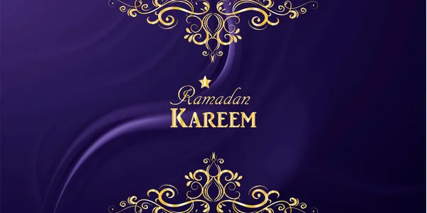 Ramadan Kareem illustratie met ornament op silkl stof — Stockvector