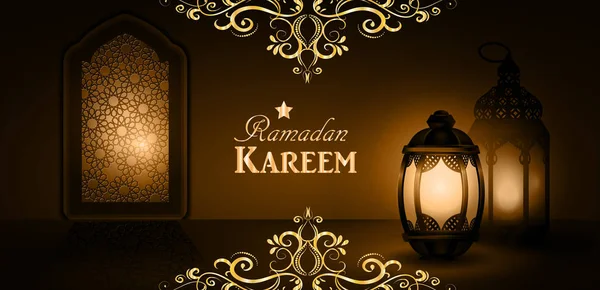 stock vector Ramadan hanging shiny lanterns poster