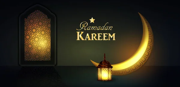 Ramadan lógó fényes lámpák poszter — Stock Vector