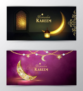 Ramazan Kareem, tebrik arka plan