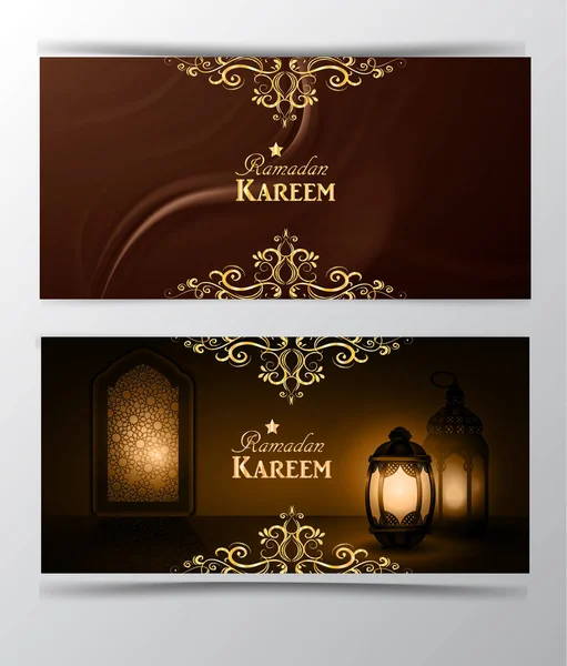 Ramadán Kareem, saludo vector de fondo — Vector de stock