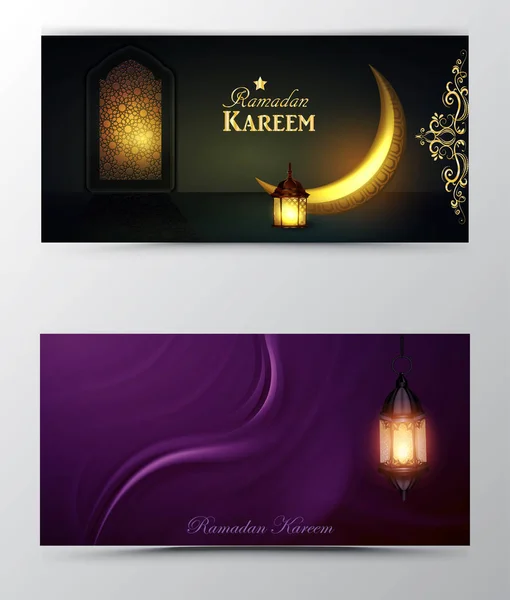 Ramadan kareem, Grußhintergrund — Stockvektor