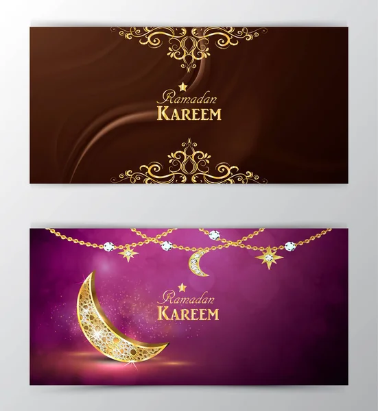 Ramadan Kareem, üdvözlés háttér — Stock Vector