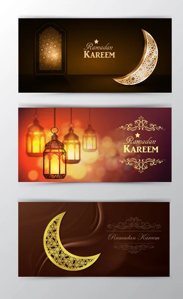 Ramadan Kareem, üdvözlő háttér vektor — Stock Vector