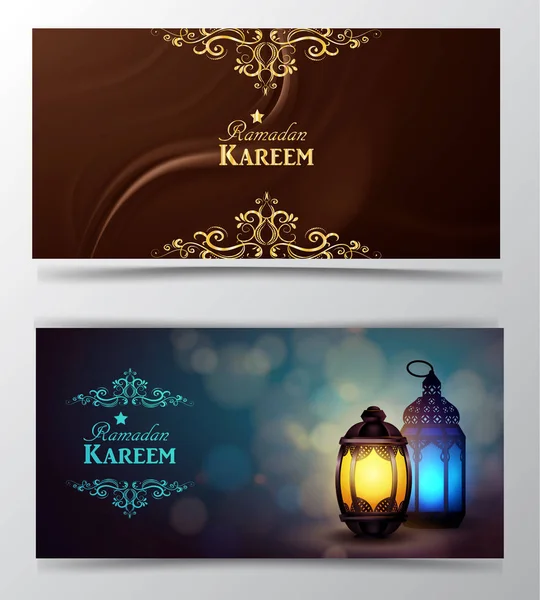 Ramadan Kareem, vetor de fundo saudação — Vetor de Stock