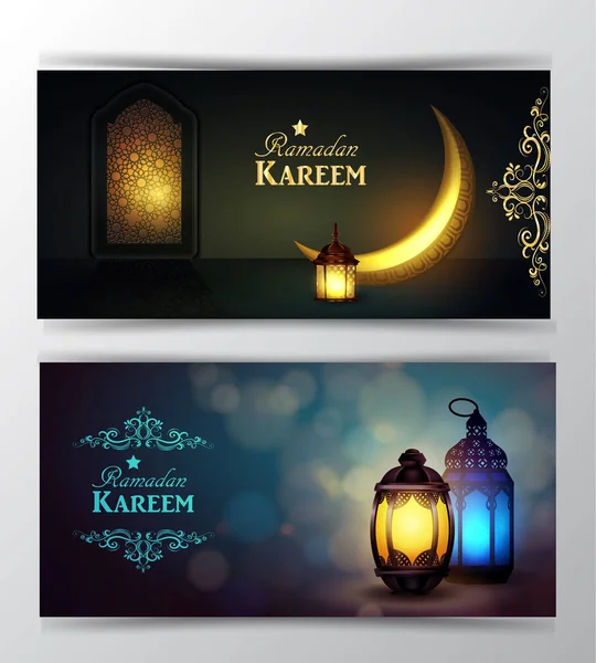 Ramadan Kareem, vektor pozadí s pozdravem — Stockový vektor