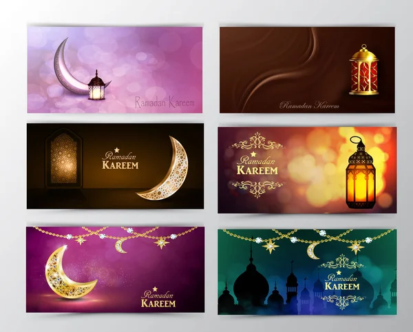 Ramadán Kareem, saludo vector de fondo — Vector de stock