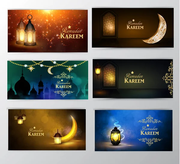 Ramadan kareem, Grußhintergrundvektor — Stockvektor