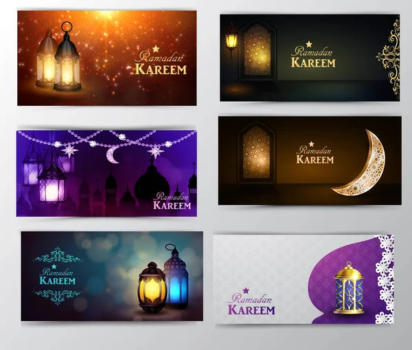 Ramazan Kareem, tebrik arka plan vektör — Stok Vektör