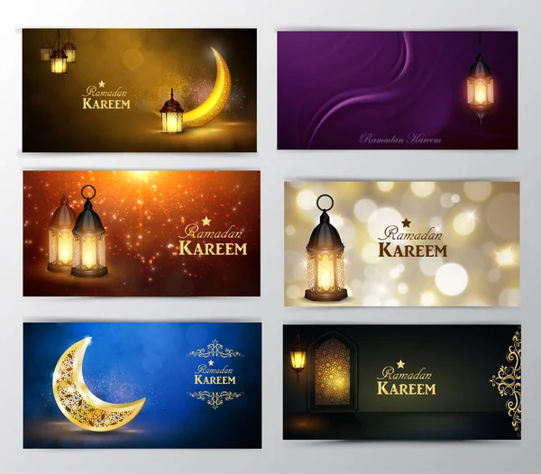 Ramadán Kareem, saludo vector de fondo — Vector de stock