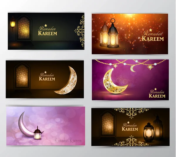 Ramadán Kareem, saludo vector de fondo — Vector de stock