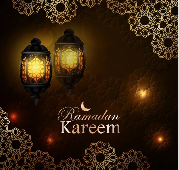 Ramadan Kareem, begroeting achtergrond, EPS-10 — Stockvector