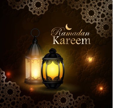 Ramazan Kareem, tebrik arka plan, eps 10