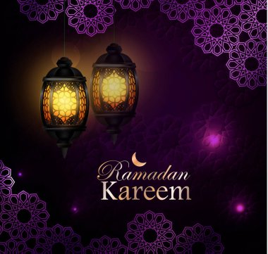 Ramazan Kareem, tebrik arka plan, eps 10