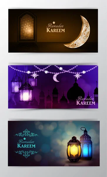 Ramadan kareem, Grußhintergrundvektor — Stockvektor