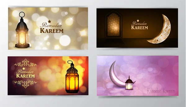 Ramadan kareem, Grußhintergrundvektor — Stockvektor