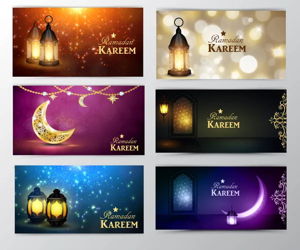 Ramadán Kareem, saludo vector de fondo — Vector de stock