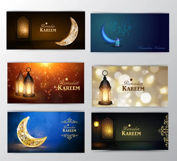 Ramadan Kareem, begroeting achtergrond vector — Stockvector