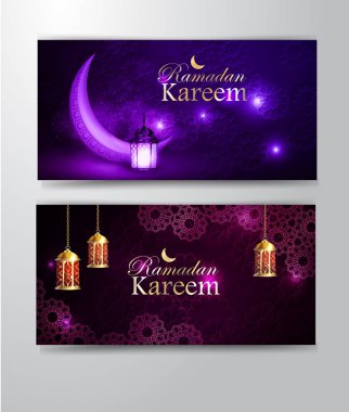 Ramazan Kareem, tebrik arka plan vektör