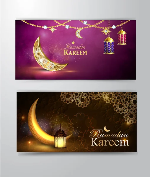 Ramadan kareem, Grußhintergrundvektor — Stockvektor