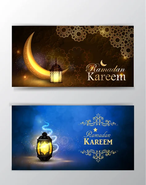 Ramadan Kareem, begroeting achtergrond vector — Stockvector