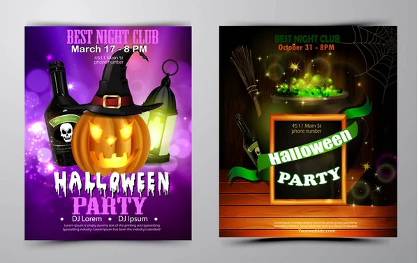 Halloween party zaproszenie na tle ściany drewniane — Wektor stockowy
