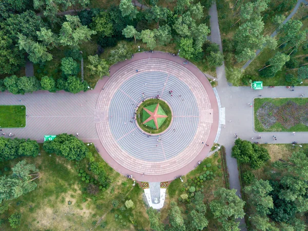 Vista Aérea Drones Estrela Parque Kiev — Fotografia de Stock