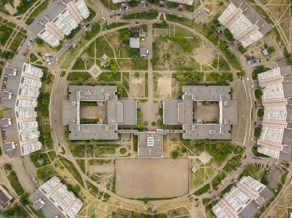 Drohnen Aus Der Luft Smile Face Haus Kiew — Stockfoto