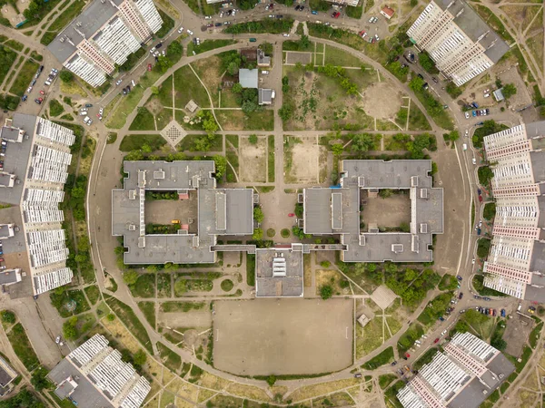 Drohnen Aus Der Luft Smile Face Haus Kiew — Stockfoto