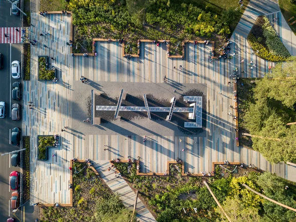 Fuente Moderna Parque Ciudad Vista Superior Del Dron Aéreo — Foto de Stock