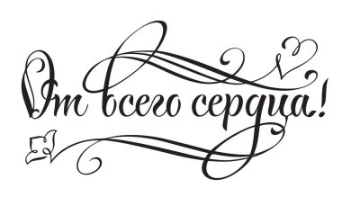 Tebrikler vektör tipografi ayarlayın. Fotoğraf yerleşimi veya başlık, başlık yazı iltifat kartı doğum günü, düğün, ofis parti vb için. İltifat kartı istiyor. Vektör tipografi için modern ve duyarlı tasarım.