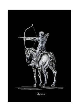 At sırtında ok atmaya hazır bir Archer.