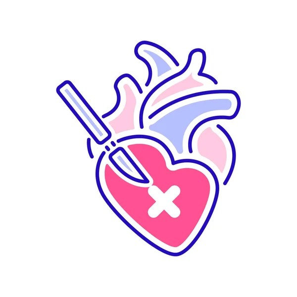 Herzchirurgie Farbe Linie Symbol. Chirurgischer Notfall. Isoliertes Vektorelement. Umriss-Piktogramm für Webseite, mobile App, Promo. — Stockvektor