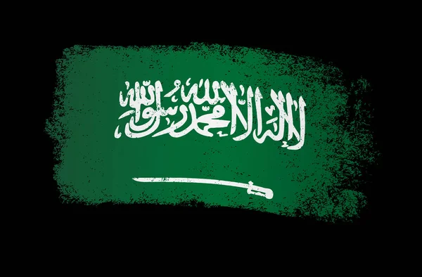 Bendera Arab Saudi Dengan Cat Kuas Bertekstur Latar Belakang Simbol - Stok Vektor